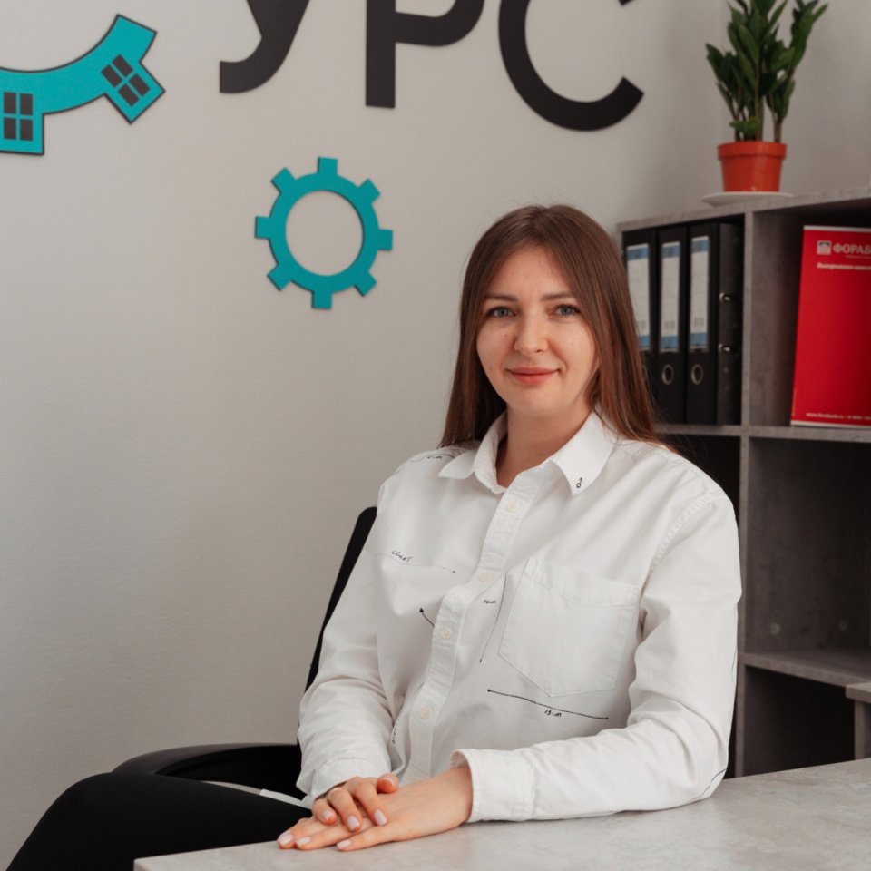 Соседова Екатерина Владимировна