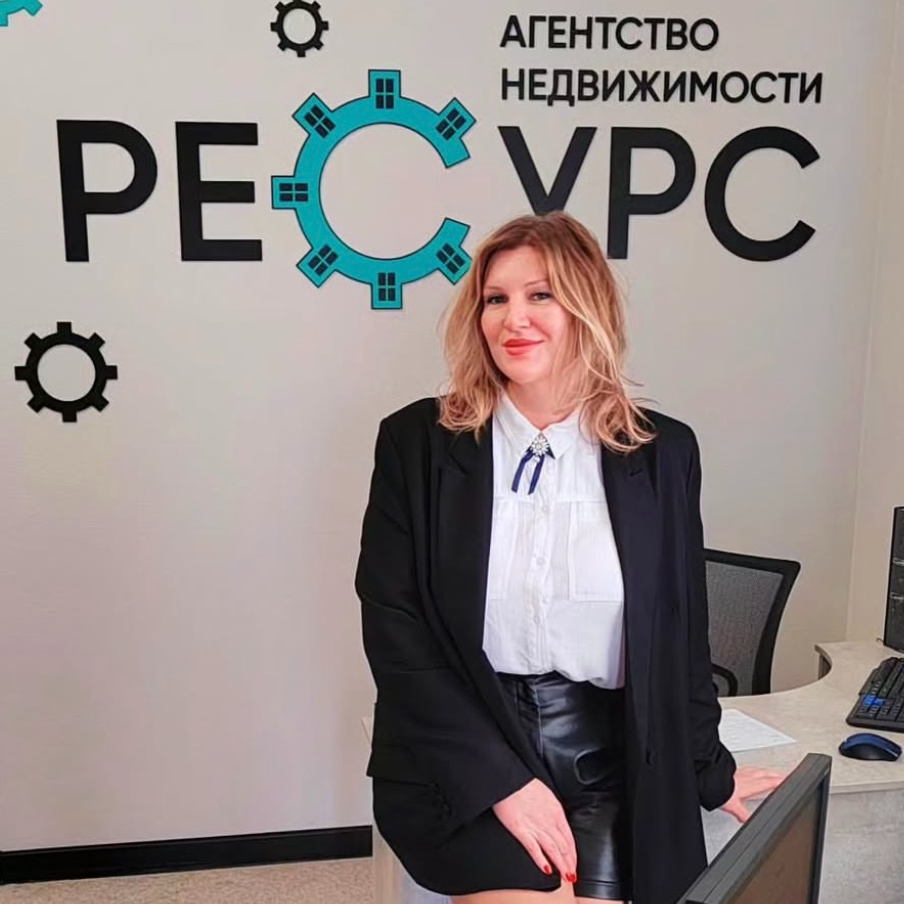 Бажанова Светлана Вячеславовна